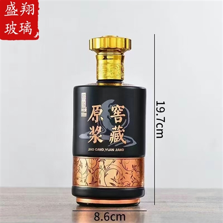 烫金丝印烤花喷涂酒瓶玻璃酒瓶大容量加厚乳白瓶定制