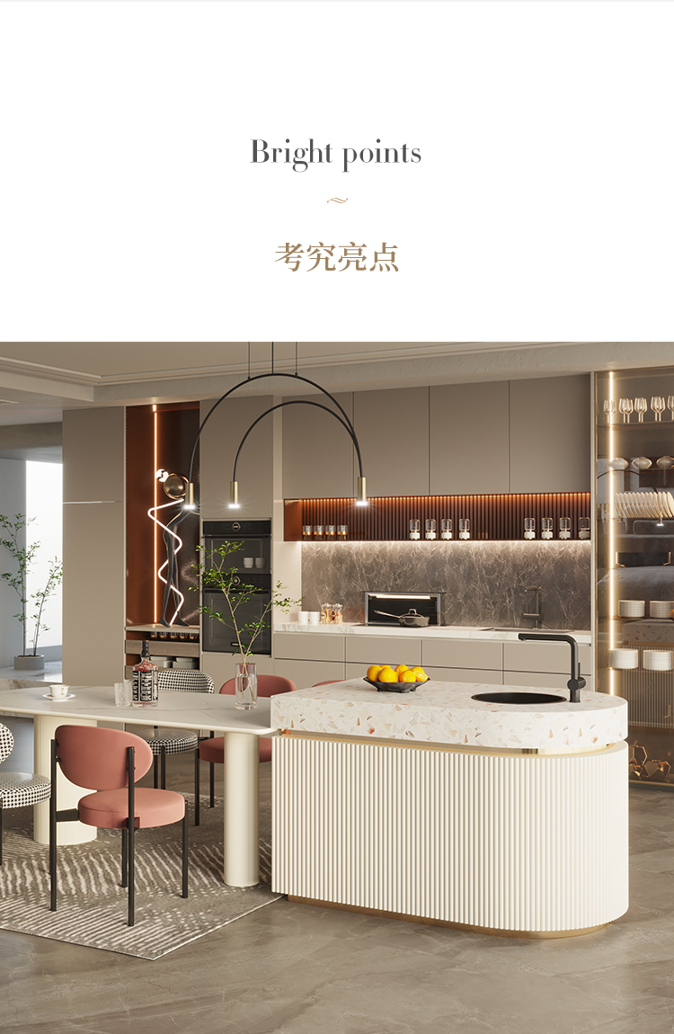 开放式岛台餐桌体厨房带移动插座水槽客餐厅餐边柜西厨岛台成品