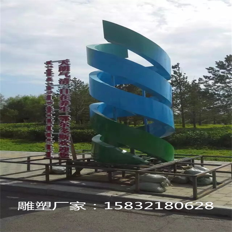 广东小区不锈钢雕塑厂家 伟业雕塑生产商