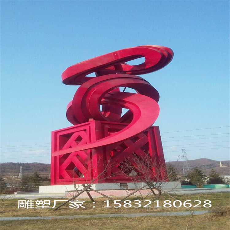 广西小区不锈钢雕塑厂家 伟业雕塑供应商