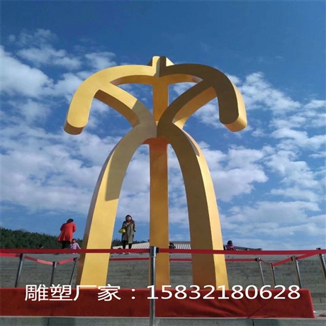 海南企业不锈钢雕塑厂家 伟业雕塑bob网络平台商