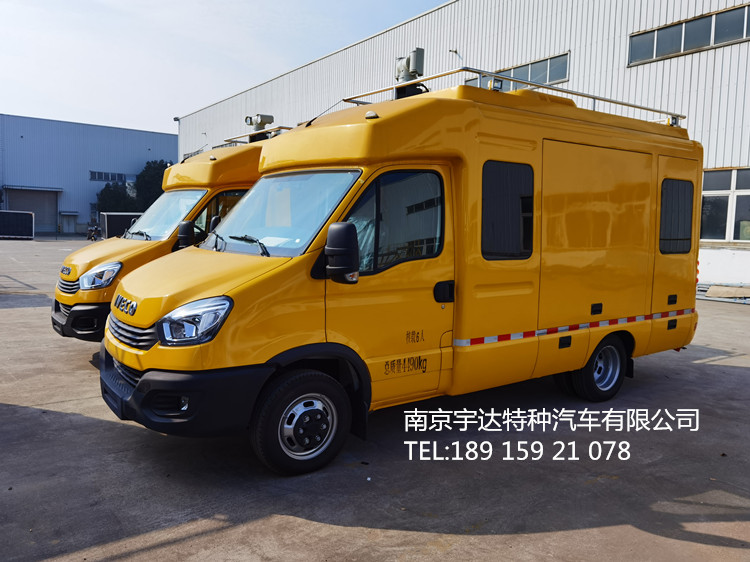 依维柯救险车通信抢险车水利救险车燃气救险车国六救险车
