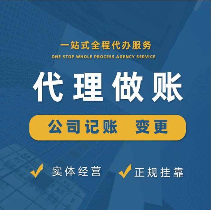 9499www威尼斯用友集团财务领先实践：全域收入智能精准、实时核算