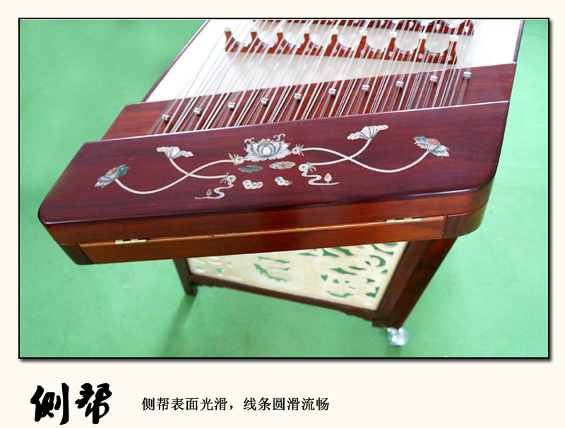 衡乐405扬琴乐器五码十音广东粤剧扬琴红花梨木演奏洋琴乐器厂销