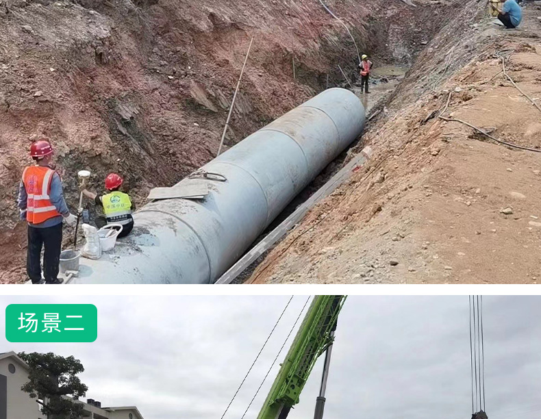 厂家直售二级水泥管道钢筋混凝土排水管大头承插管下水道排污管