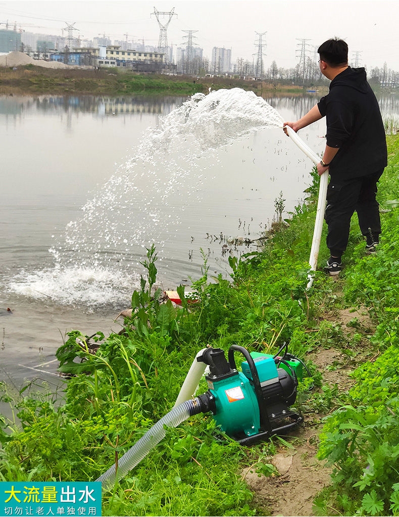 充电浇菜水泵高扬程2寸水泵管子软管抽水机农用灌溉48v大流量水泵