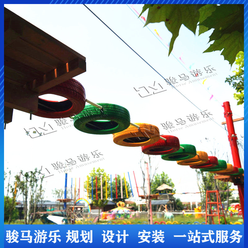 景区丛林穿越游乐项目亲子互动户外树上攀爬设备