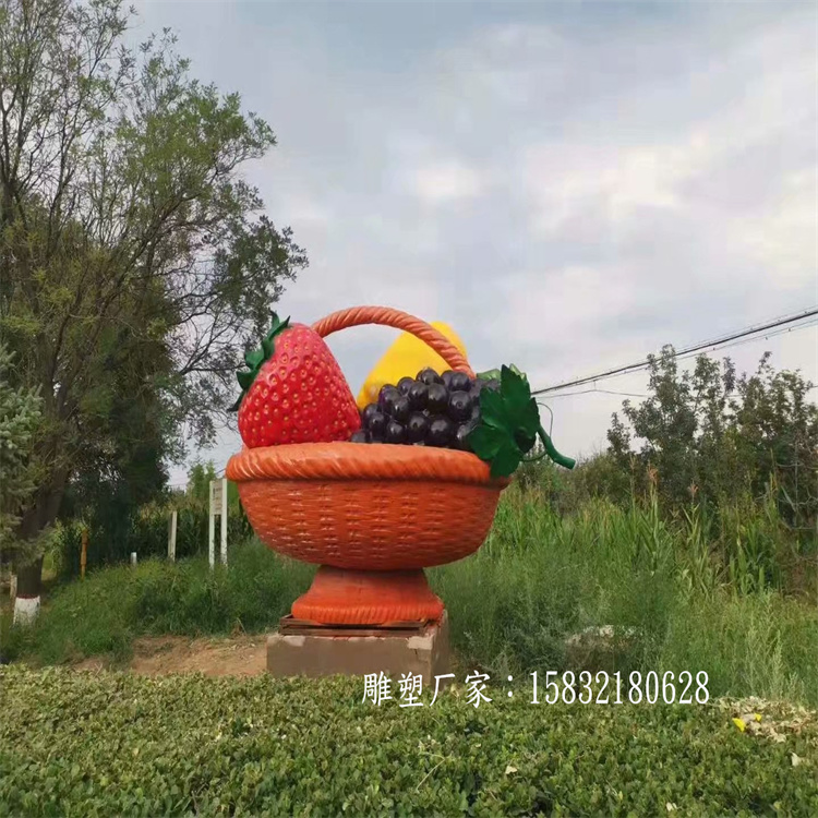 玻璃钢果篮雕塑图片 仿真果篮雕塑 欧景仿真雕塑公司