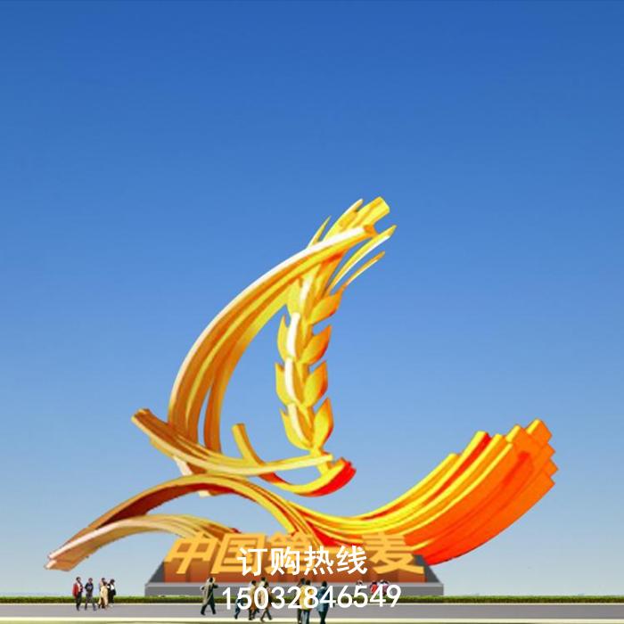群雕麦穗雕塑厂家地标雕塑异形玻璃钢雕塑