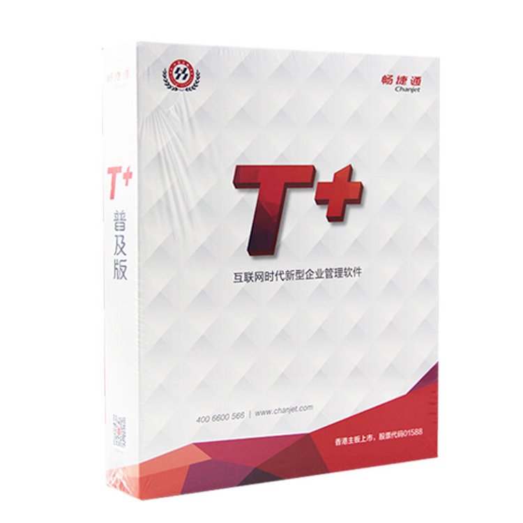 网秦杀毒软件护卫手U8国际- U8国际官方网站- U8体育APP下载机账号安全