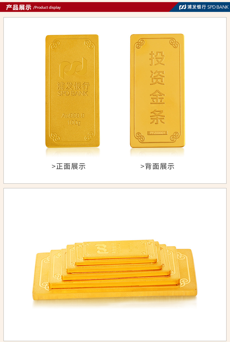 外汇黄金1h稳定盈利交易系统_香港黄金外汇交易银行_交易外汇和黄金哪个好