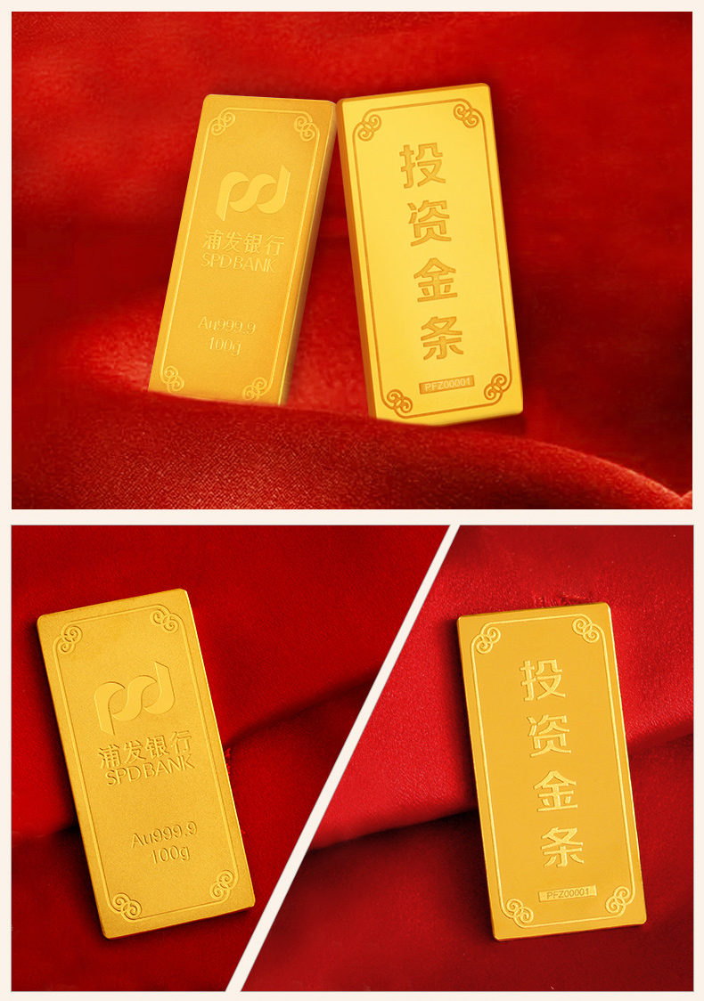 交易外汇和黄金哪个好_外汇黄金1h稳定盈利交易系统_香港黄金外汇交易银行