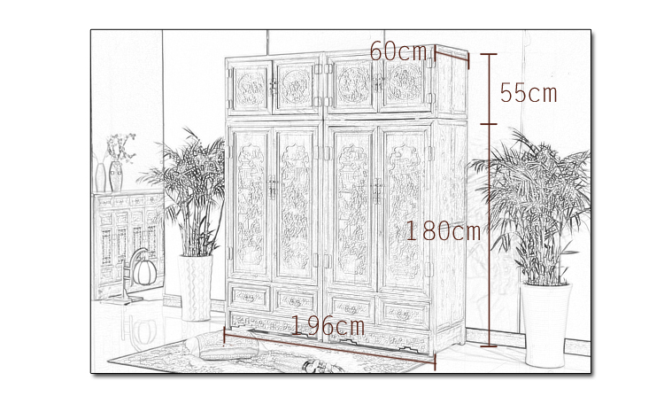实木大衣柜雕花顶箱柜储物柜高柜榆木古典中式明清仿古木雕家具