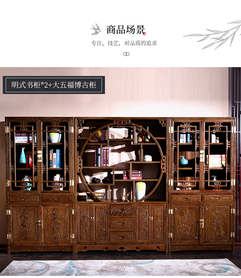 红木家具鸡翅木书柜带玻璃门中式实木书房书架组合储物柜陈列架