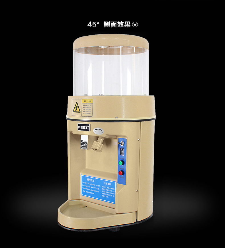 fest全自动刨冰机商用电动雪花碎冰机沙冰机168奶茶店设备8kg