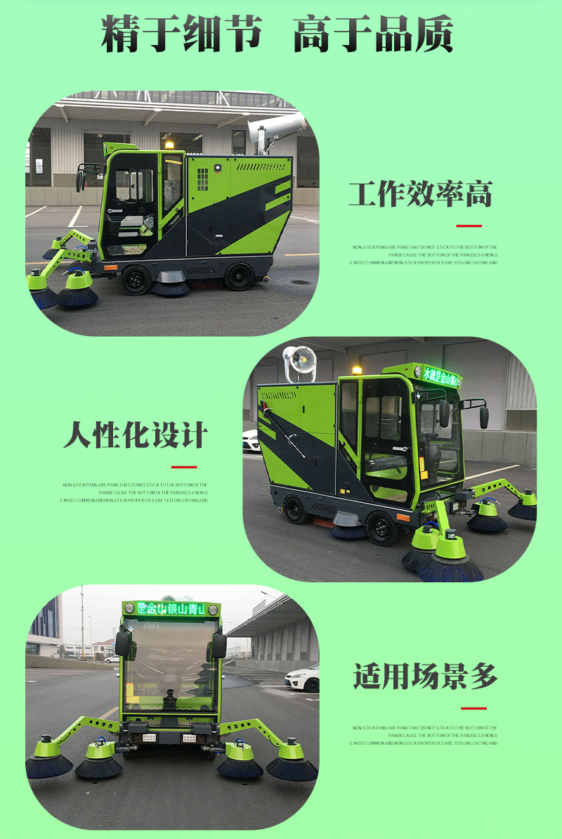 驾驶式电动扫地车工厂车间用物业道路清扫车工业环卫车扫地机