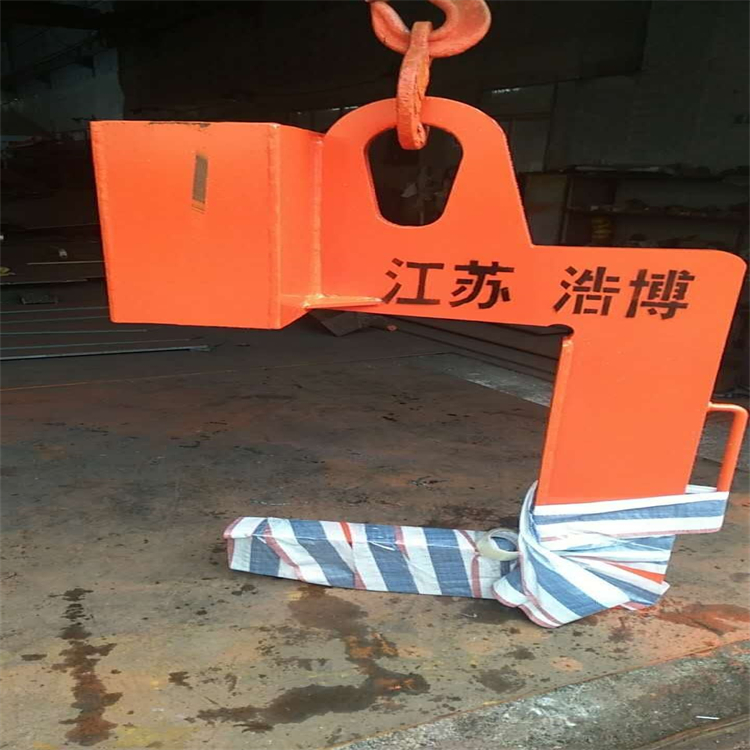 吊具,钢卷吊具,翻转卷板吊具,钢坯夹具,集装箱专用吊具生产加工的公司