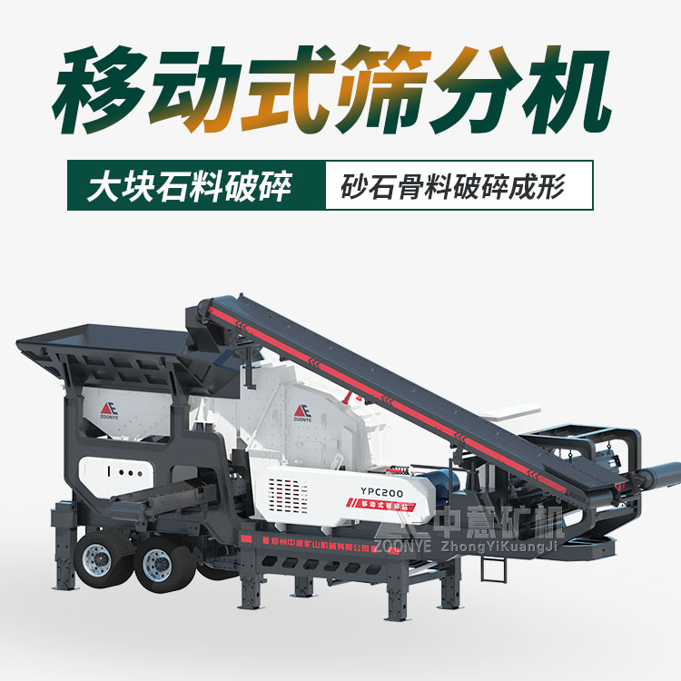 压缩机压比 活塞 螺杆_活塞空压机空气冒有油_矿用活塞空气压缩机