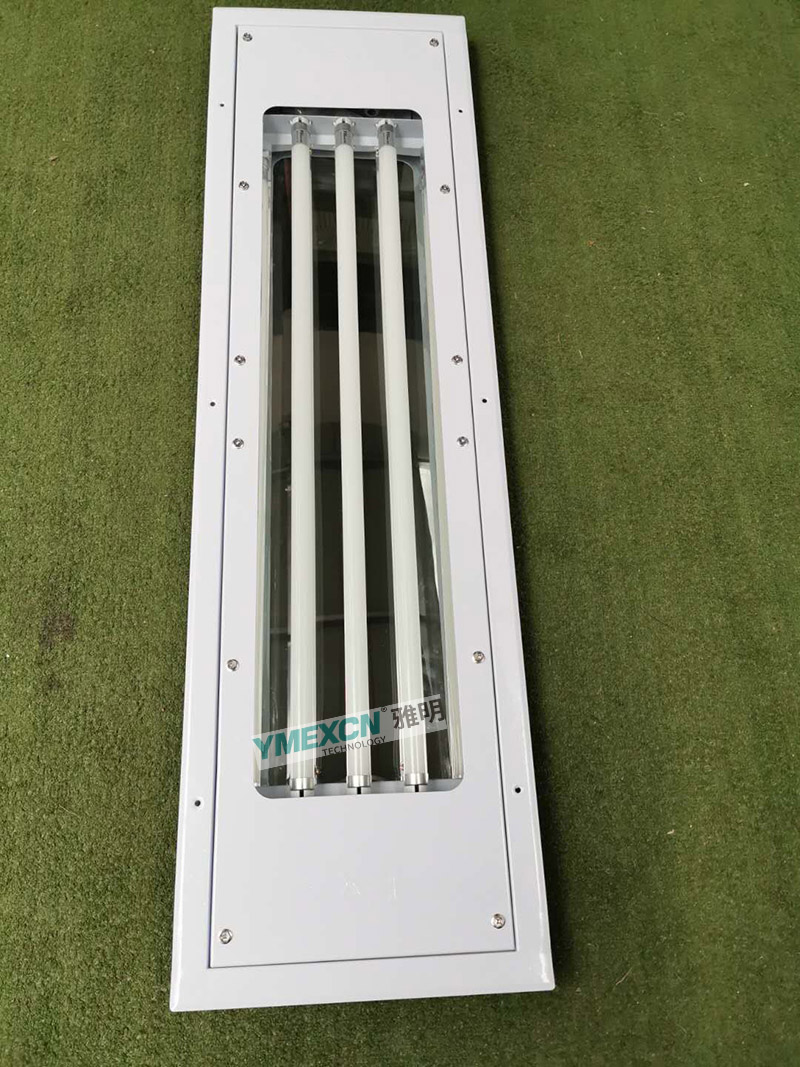 bjy230w防爆紫外线杀菌灯40w双管净化灯iicip65