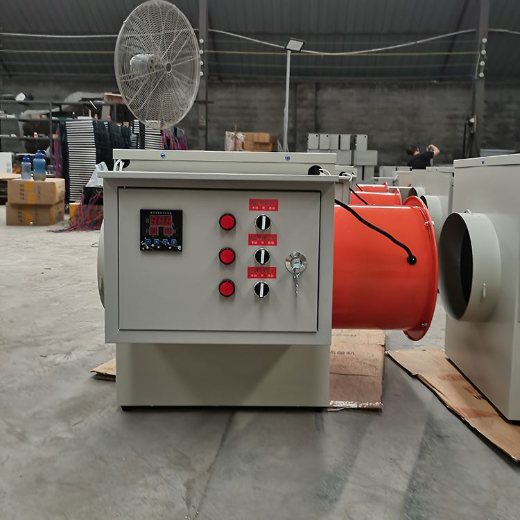 森腾供应畜牧暖风机养殖场工业用电热风炉升温快效果好