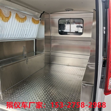 火葬场殡仪车风景g9殡葬车厂家送葬车价格