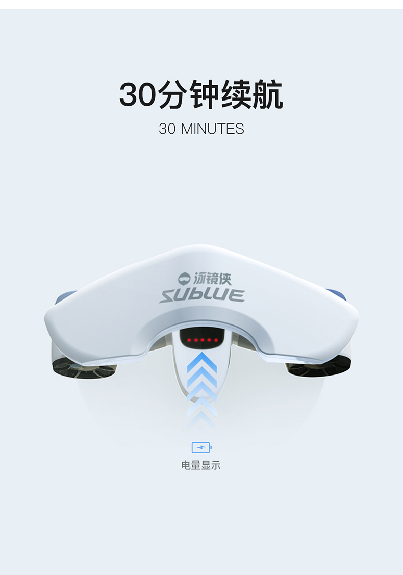 toswimkids游泳小飞机水下推进器手持助推器飞行器潜水装备