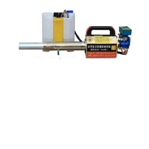 热雾机消杀喷雾消毒喷雾器型号km1lc520库号m205564
