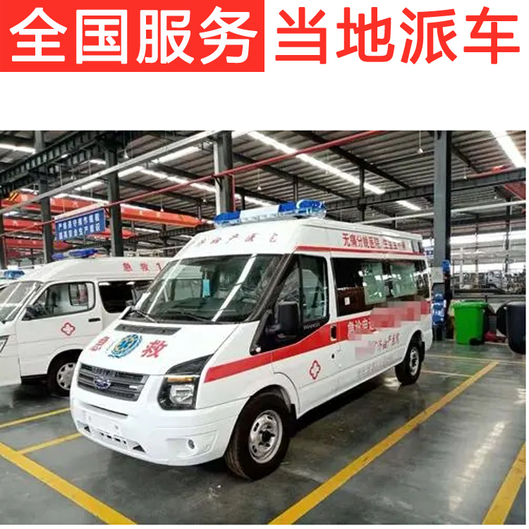 汽车24小时救援电话_汽车没油救援_通畅汽车救援