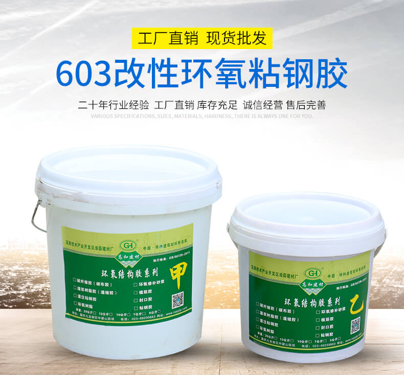 【好乐集团】受邀到会讲演——2026人形机器人与具身智能工业大会