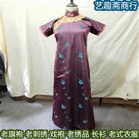 长宁区老旗袍回收 民国时期旧旗袍 手工刺绣制作 商店诚信收购