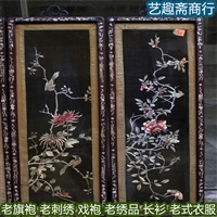 上海老旗袍回收 民国时期旧旗袍 手工刺绣制作 商店诚信收购