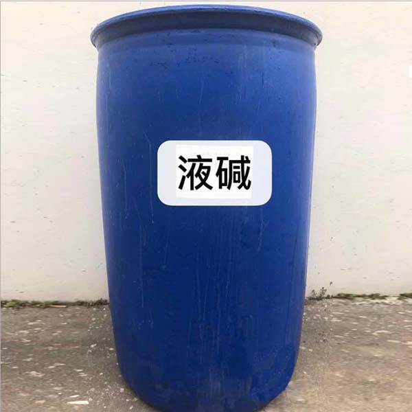 焦作液碱生产厂家