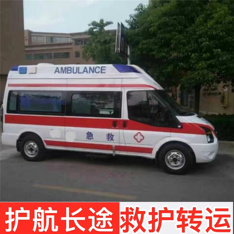 北京救护车出租_北京出租车都是什么车_北京个人闲置车出租