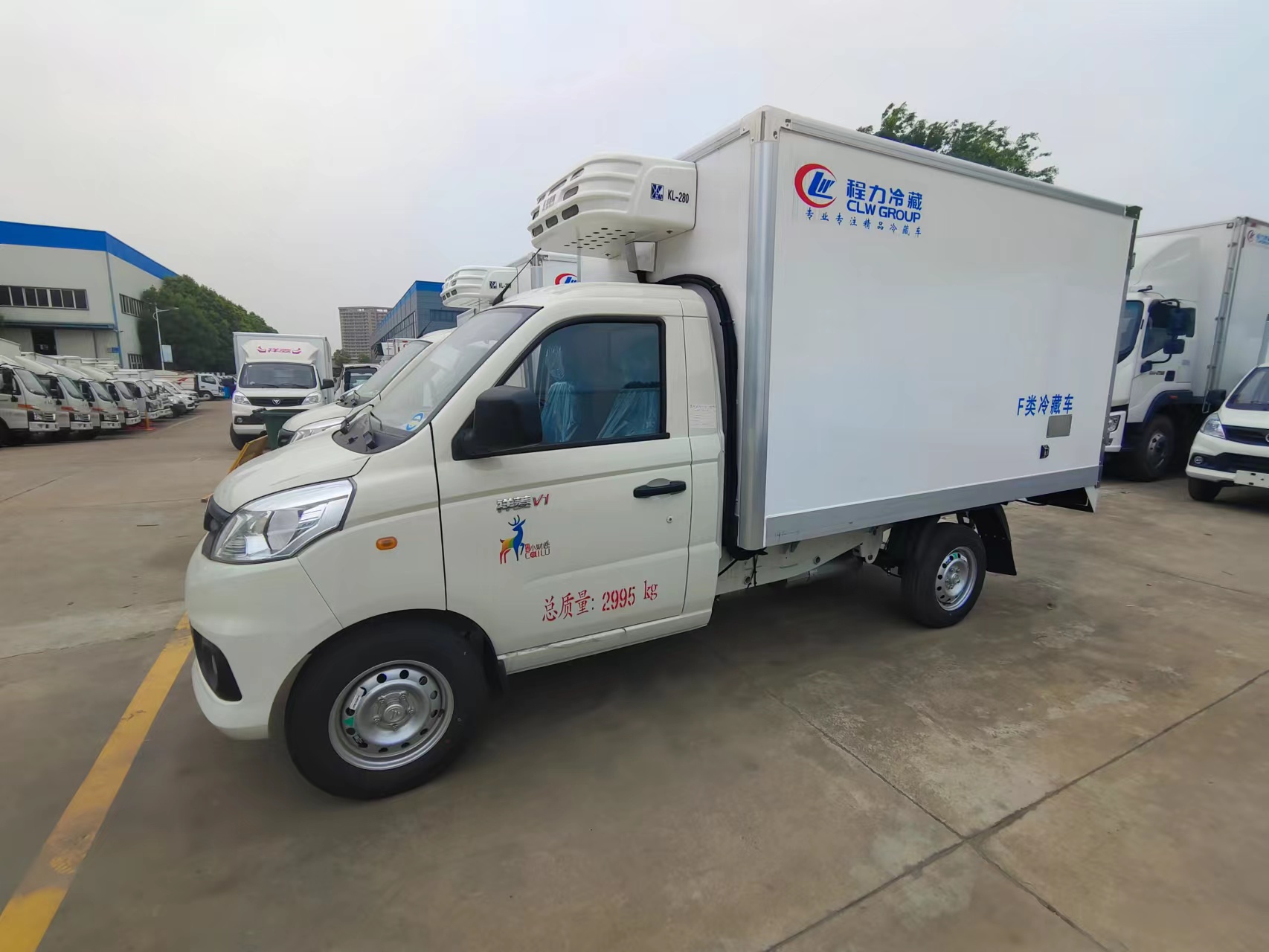 福田祥菱v1冷藏车小型冷冻车食品保鲜运输车