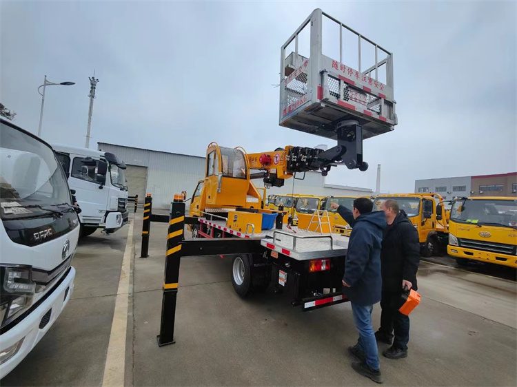 旭力高空作业车24米园林绿化高空车厂家配置及价格售后无忧