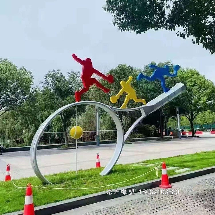 白云区带领时尚锋不锈钢打篮球雕塑 设计制作
