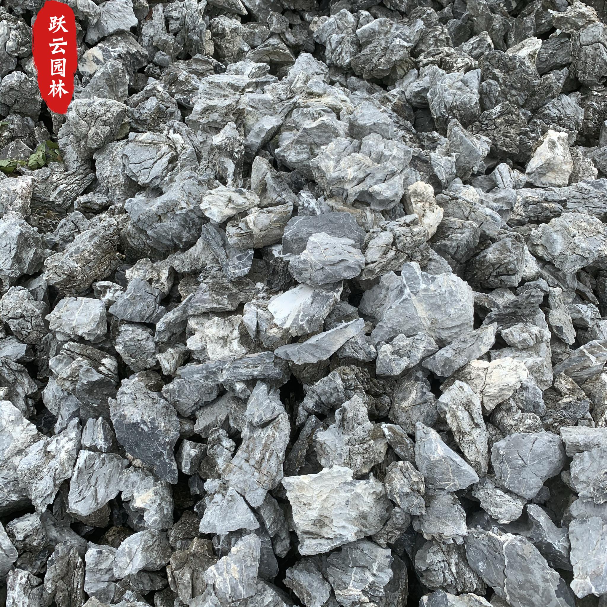 水族景观造景青龙石广东特产英石风化石盆景假山造景石