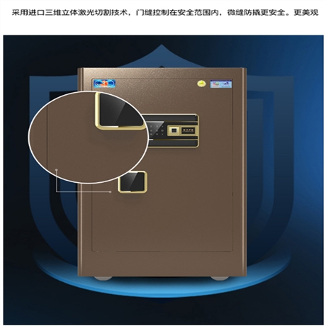 泰力79n移动金库房维修400电话保险柜维修节日不休息报修厂家提供紧急