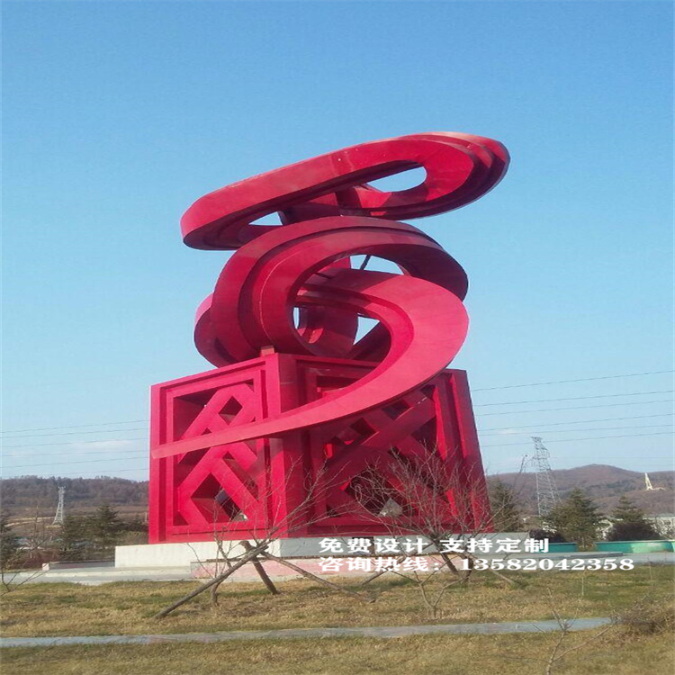 开封地产不锈钢雕塑 不锈钢雕塑亮光