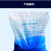 青海 果树杀菌剂硫酸铜生产厂家