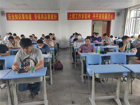 上海嘉定有毒有害有限空间作业证报名条件