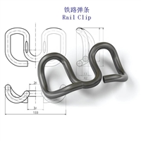 新疆二型轨道弹条福斯罗弹条多少钱