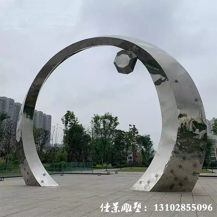不锈钢月亮拱门雕塑 镂空圆环雕塑