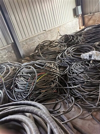 今日新闻：唐山古冶废电缆回收2023已更新电话/快讯新一览表