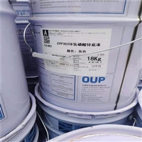 回收琥珀酸钠 合肥回收琥珀酸钠