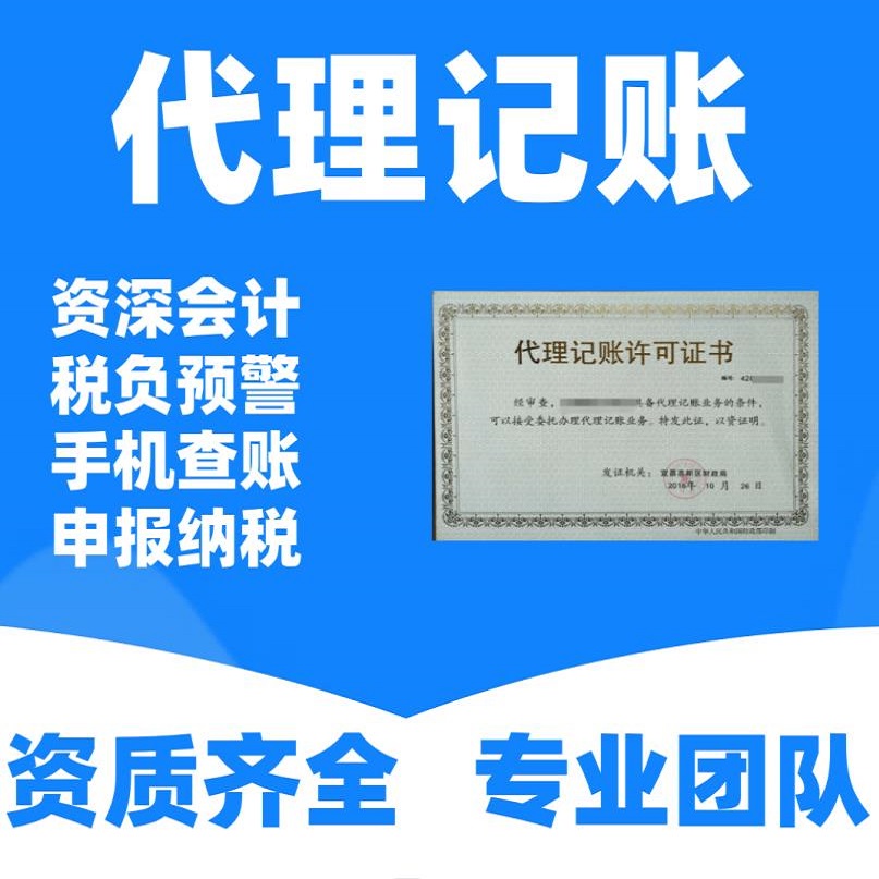 37000Cm威尼斯兰州：“管家工会”聚沙成塔凝聚职工力量