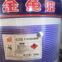 回收硅橡胶-南京回收硅橡胶