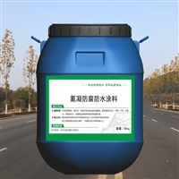回收蛋氨酸-南京回收库存蛋氨酸
