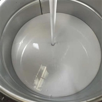 回收樟脑磺酸钠-南京回收报废樟脑磺酸钠