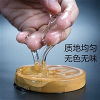 天津机械手PET吸塑片材硅油有弹性